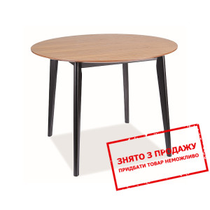 Стіл Signal Tacoma